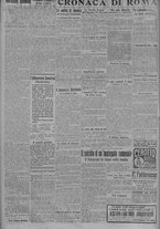 giornale/TO00185815/1917/n.198, 4 ed/002